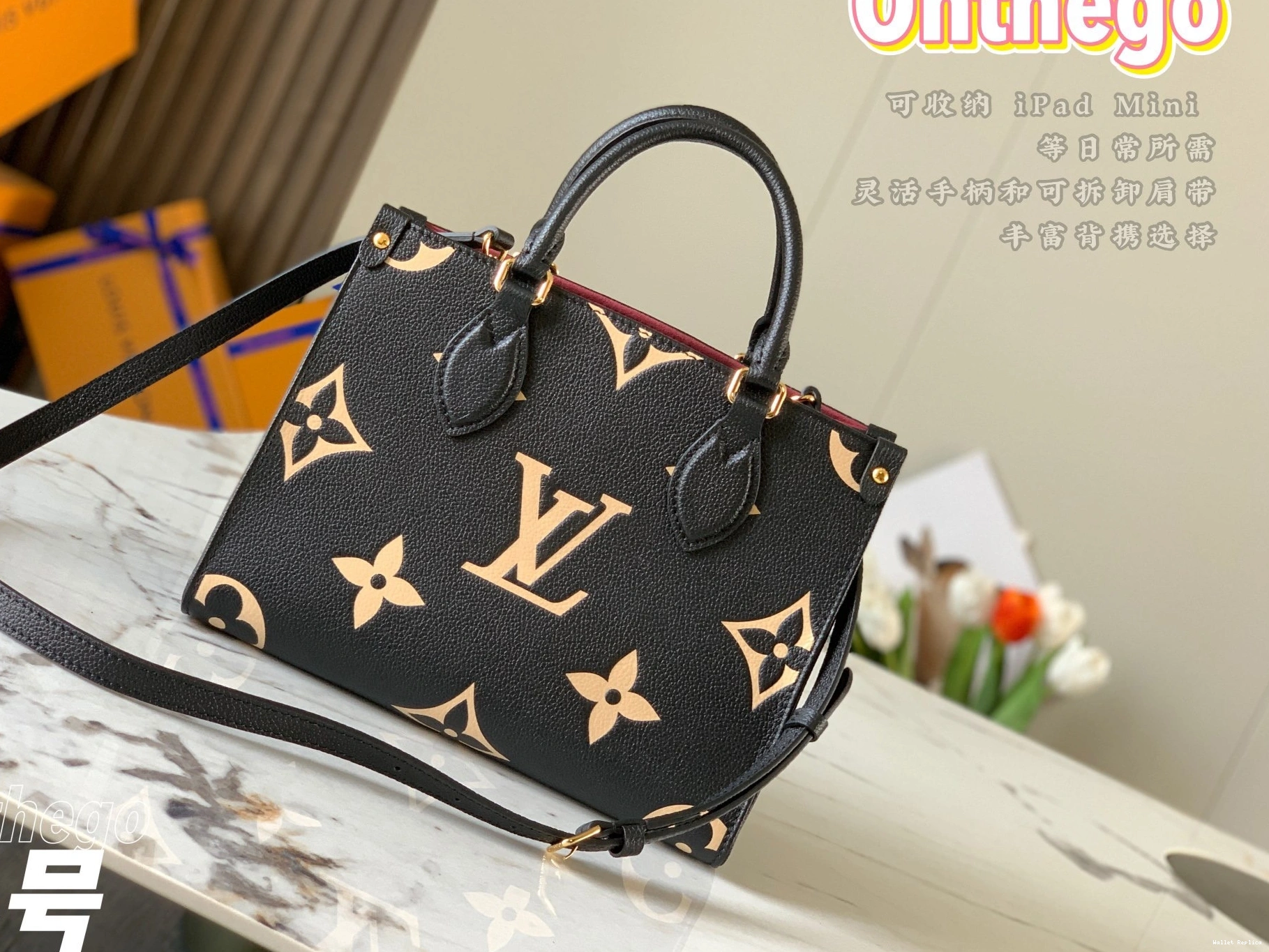 Cheap LOUIS ONTHEGO VUITTON PM 0807